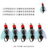 Gancho de Mosca Gancho Nu Inseto Biónico Mosca Venenosa Objeto Micro Conjunto Isca Artificial Luya Tira Branca Boca de Cavalo Gancho de Mosquito Venenoso