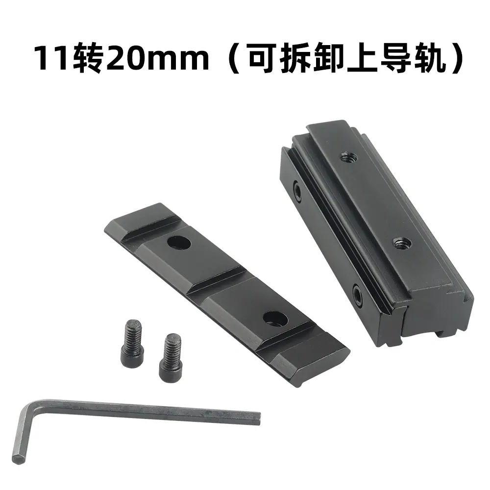 鹏初5