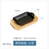 Chapa Teppanyaki Qianyu Doméstica Estilo Coreano Ferro Fundido Chapa de Ferro para Bife Prato Especial de Restaurante Panela de Churrasco Bife Chapa de Jantar Antiaderente