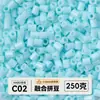 Pacote de meio quilo de miçangas mistas pacote de recarga de miçangas de fusão atacado mard mesma cor pacote de recarga de 221 cores 2,6 mm miçangas para quebra-cabeça 3D