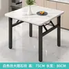 Mesa de Jantar Quadrada Empilhável Mesa Quadrada para Casa Aluguel de Quarto Mesa de Jantar Simples Apartamento Pequeno Mesa Baixa Mesa de Feira Mesa Pequena de Chão