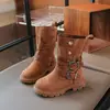 Botas Martin de moda para niñas, colección otoño/invierno 2026, estilo retro versátil, botas de montar de media caña forradas de felpa, botines cortos para niños Maillard