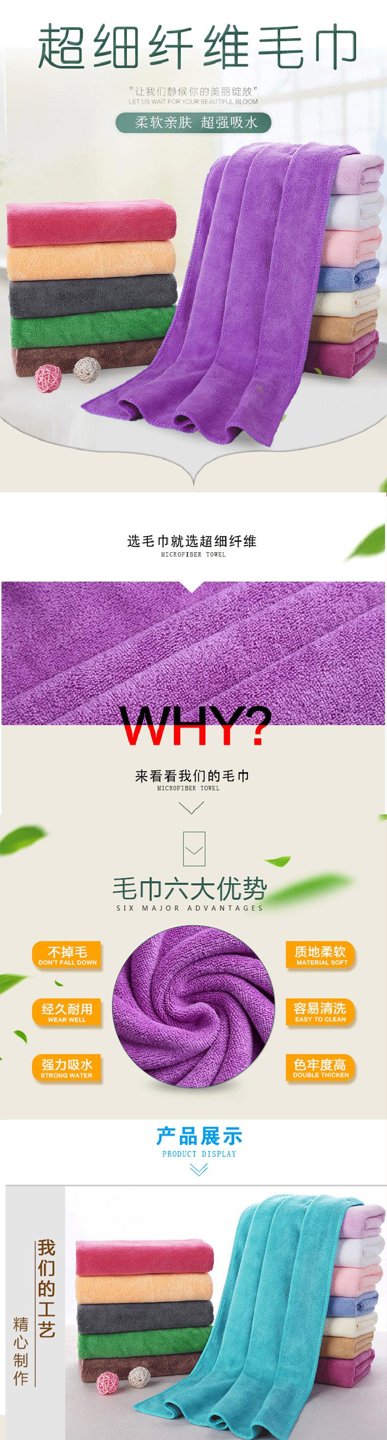 详情图_1.jpg