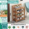 Zapatero Plegable Sin Instalación, Mueble Zapatero Doméstico de Una Pieza Multicapa para Puerta, Estante de Almacenamiento Sencillo a Prueba de Polvo para Dormitorio de Alquiler