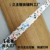 Encaje de Onda en Forma de S DIY Hecho a Mano Decoración Textil para el Hogar Decoración de Faldas Accesorios de Ropa Ancho 1.3 Venta Directa de Fábrica