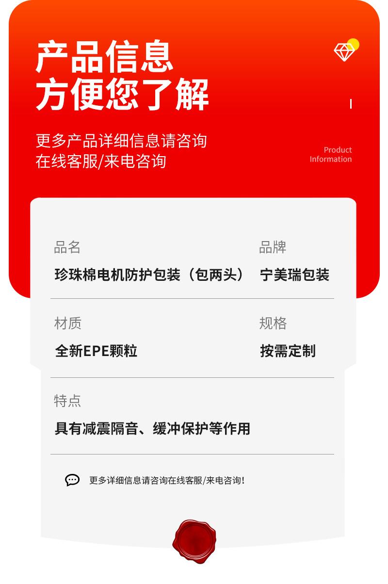 xq---副本_10.png