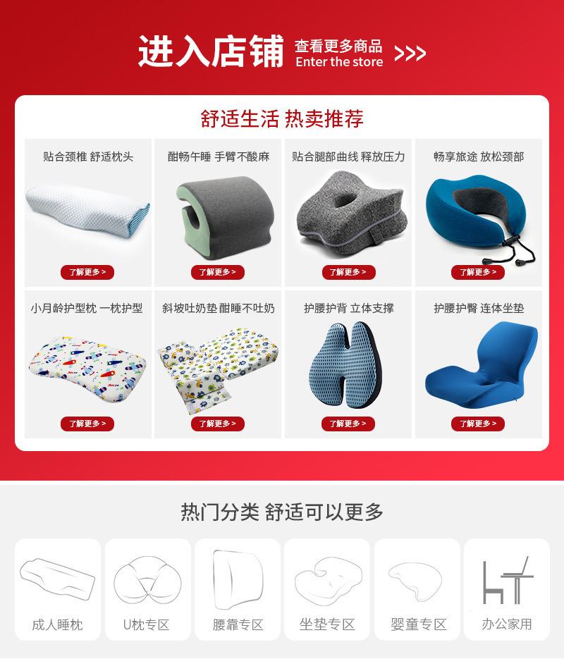 记忆棉圆形坐垫