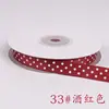 Cinta Cinta Cinta Blanca con Hilo Cinta de Malla de Puntos Accesorios para Ropa Puntos Estampados