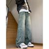 Pantalones rectos cleanfit para hombre de mezclilla jacquard de espinas lavadas otoño 2024 N9067