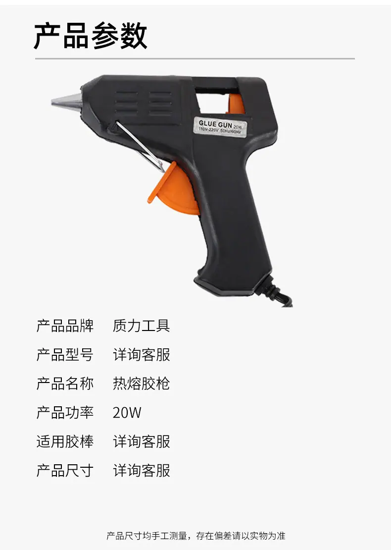 详情_04