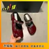 Meias Pantufas Elegantes Fechadas na Ponta com Solado Super Macio para Mulheres, Uso Externo de Verão, Novas Meias Pantufas Sandálias Estilo Fada Francesa 2026