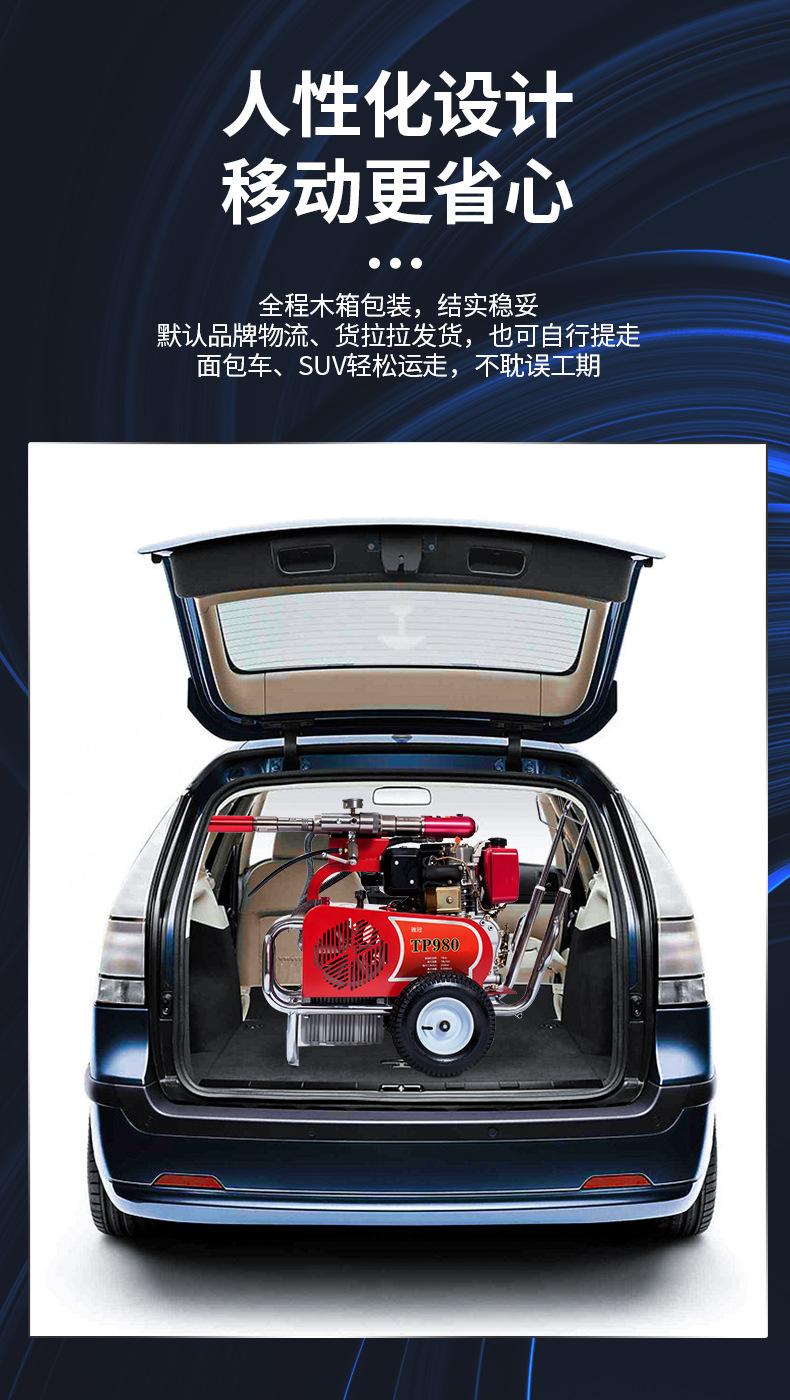 雅冠腻子机详情_13.jpg