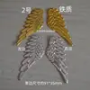 Pavo Real de Hierro Estéreo Cabeza de Pájaro Patrón de Cabeza Simétrico Material Hoja de Hierro Repujado DIY Accesorios para el Cabello Accesorios