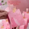 Caja de dulces para boda 2024 nueva caja de dulces para boda caja de dulces portátil para boda caja de regalo compañera de Instagram venta al por mayor