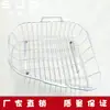 Cesta de Drenaje para Fregadero de Cocina de Acero Inoxidable, Cesta para Verduras China, Cesta de Almacenamiento Específica para Frutas y Verduras de Cocina, Suministro de Fábrica
