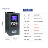 Arrancador suave de motor de bypass externo Sanke Online de 22/30/37/45/55/75/90/160/220 kW