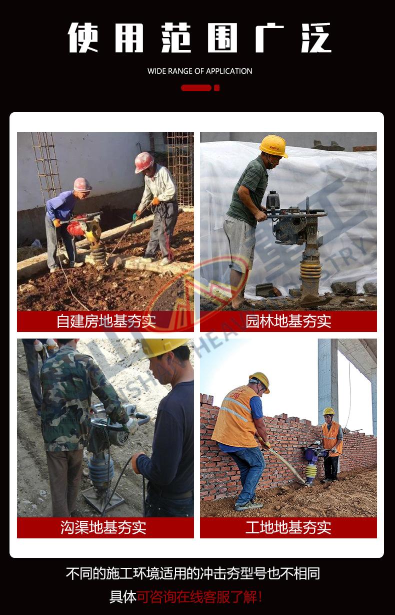 详情页_03.jpg