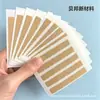Las extensiones de cabello usan láminas adhesivas de doble cara para una aplicación sin costuras