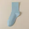Calcetines de Fibra de Bambú para Mujer de Media Pantorrilla para Otoño e Invierno, Calcetines Cortos Nuevos de Color Sólido, Absorbentes de Sudor, Resistentes a Olores, Calcetines Cortos Versátiles de Pantorrilla Ancha