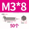 Tornillo Hexagonal Exterior de Acero Inoxidable 304 Daquan Tornillo de Perno M3M4M5M6M8M10M12M14M16M20