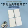 Cuaderno A5 Engrosado de 100 g con 20 Agujeros, Recambio de Hojas Interiores B5 de 26 Agujeros, Cuaderno de Hojas Sueltas A4 con Logotipo Imprimible en las Páginas Interiores
