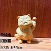 Sándalo Dorado Gato Tsundere Madera Maciza Cebada Misma Serie de TV Gato Dibujo Animado Lindo Regalo Pariente Talla en Madera Gato Celebridad de Internet Gato
