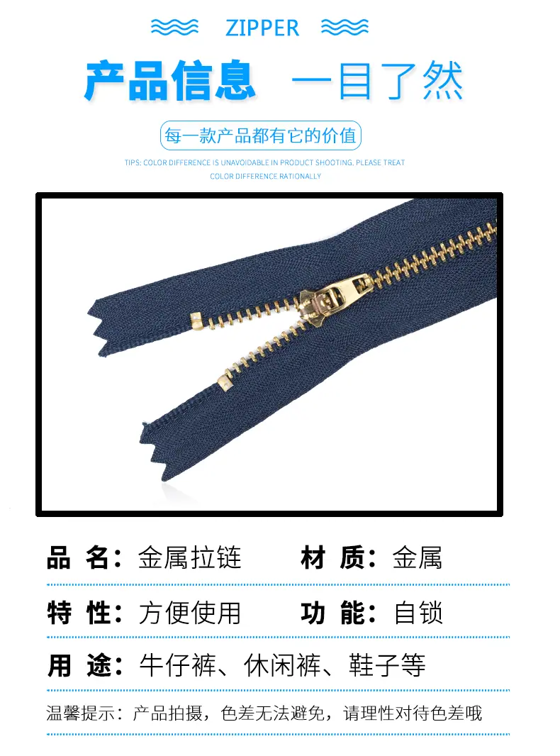 详情页_05.gif