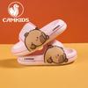 Chinelos Populares Camkids Estilo Japonês Celebridade da Internet Fofos de Eva para Crianças para Uso Interno em Casa no Verão Chinelos com Sensação de Cocô