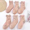 Medias de Seda Gruesas Transpirables Primavera y Otoño Medias de Seda con Cinturón Calcetines Jacquard para Mujer Calcetines de Terciopelo para Mujeres de Mediana Edad y Mayores Medias de Seda Versátiles