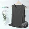 Colete de seda de gelo masculino verão esportes fitness base camisa de treinamento de ombro largo fino mangas camiseta colete de secagem rápida moda masculina