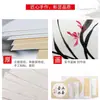 Papel crudo grueso para caligrafía y pintura china, papel en blanco para pintura meticulosa, papel semi-crudo para principiantes, lente de caligrafía, papel de trabajo redondo