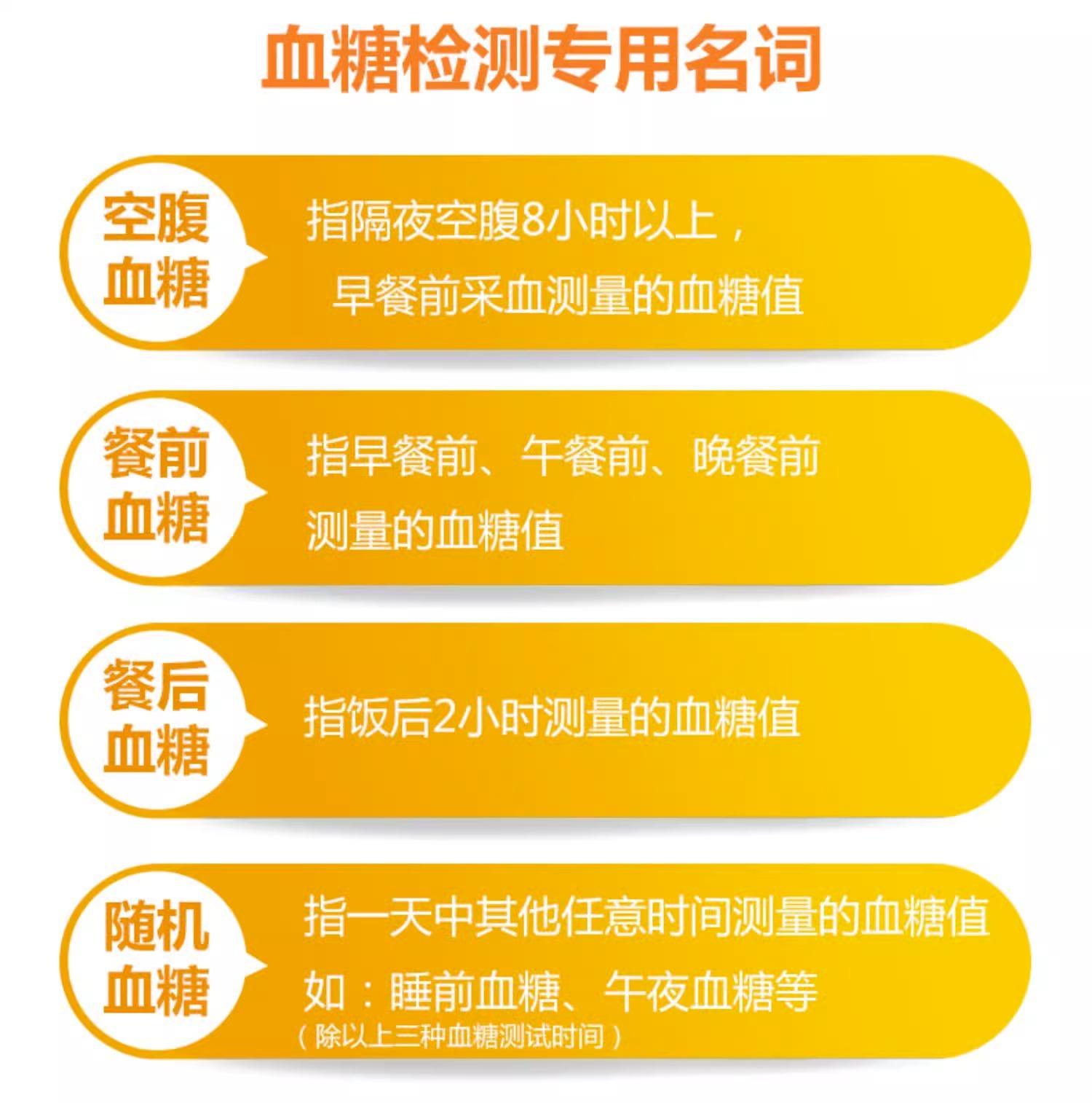 详情图片_16.jpg?x-oss-process=image/format,png