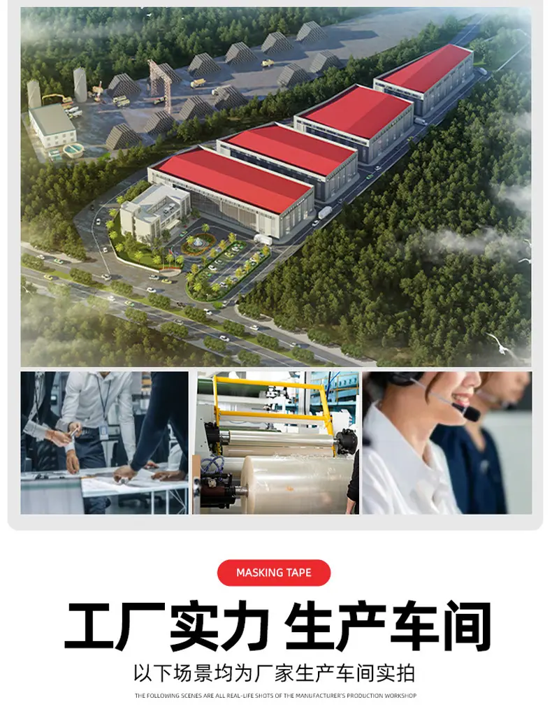 详情_13.jpg