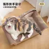 Rascador para gatos resistente al desgaste y a los arañazos, nido para gatos, casa universal para gatos de cuatro estaciones, juguete antiarañazos