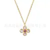 Jardín Secreto de Doudou Aretes Collar de Trébol de Cuatro Hojas Exquisito Lujo Ligero Alto Sentido del Diseño Aretes de Nicho Aretes
