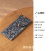 Bolsa de armazenamento para cerimônia do chá de brocado, acessórios para conjunto de chá kung fu, bolsa de pano para chá, tesoura para chá, clipe para chá, seis acessórios para cerimônia do chá para cavalheiros, armazenamento para viagem
