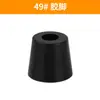 Máquina dispensadora de cinta FUMA directa de fábrica ZCUT-2 máquina cortadora de cinta de disco plato giratorio máquina cortadora automática de cinta