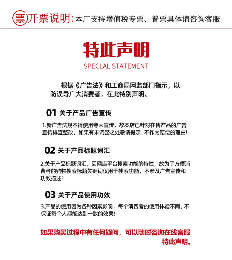 包装盒定制