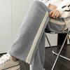 Pantalones Deportivos Casuales de Maternidad 2025 Primavera y Otoño Pequeños Sueltos de Pierna Ancha Primavera y Otoño Largo hasta el Suelo Rayados Maternidad Deportivos
