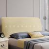 Amazon Stretch All-inclusive Bed Cover estilo nórdico removível e lavável Capa de Cor Sólida Soft Solid Wood Dust