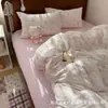 ¡Un Imprescindible para Fiestas Estudiantiles! Nantong Textiles para el Hogar Juego de Cuatro Piezas Lavado y Cepillado Dormitorio Juego de Tres Piezas Comercio Exterior Transfronterizo