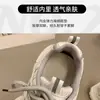 Tênis Super Modernos para Pais Sapatos Femininos Outono/Inverno Novos Malha Respirável Tênis Esportivos Solado Grosso Cinza Aumento de Altura Sapatos da Moda Para Crianças