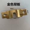 Anillo de Colgar Semicírculo de Cuatro Agujeros para Colgar Cuadros de Una Línea Anillo de Colgar Placa Posterior Hebilla de Colgar Hebilla para Colgar Cuadros en la Pared Hebilla Oculta para Marco de Fotos de Hierro Gancho Adhesivo