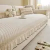 Almofada de sofá em chenille estilo creme, adequada para todas as estações, nova capa de sofá com saia estilo francês, almofada de assento antiderrapante com toque de alta qualidade