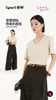 Mina Shudan Blusa Manga Curta Cor Glace 2791 Lançamento Verão Algodão Modal Alta Elasticidade Cor Sólida Gola Redonda Slim Fit
