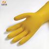 Guantes Qibao de Látex Natural para Lavar Platos de Cocina, Industriales, para Tareas Domésticas, Lavandería, Limpieza, Protección Laboral, Goma al por Mayor, Tendón de Res, Impermeables
