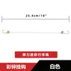 Cuerda Mini de Látex Colorida 4mm Cuerda para Equipaje Atado Correa Elástica Cordón Elástico Fijo Cuerda Elástica Correa Fija