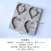 Moldes de Silicone para Folhas de Cera de Aromaterapia DIY, Vários Estilos de Combinação, Moldes de Etiqueta Suspensa de Gesso Perfumado de Furo Único e Múltiplas Formas