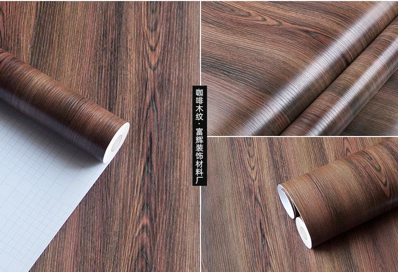 木纹2022 (55).jpg