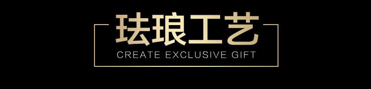 钥匙扣华富_12